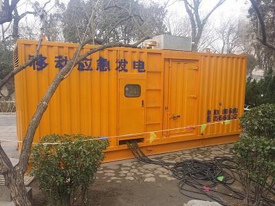 沾益柴油发电机维修保养工作要做哪些